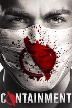 Карантин