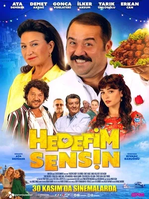 Постер