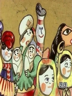 Постер