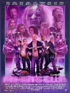 Постер