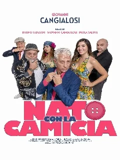 Постер