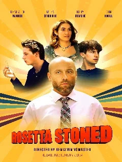 Постер