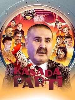 Постер