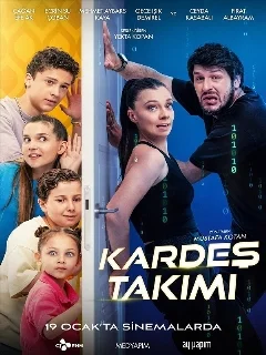 Постер
