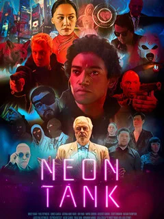 Постер