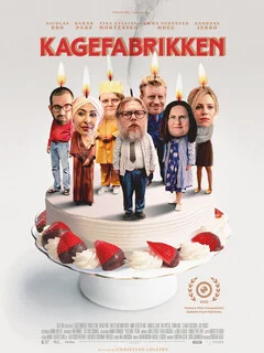 Постер