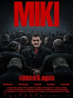 Постер