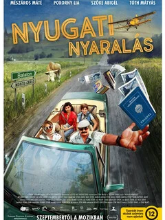 Постер