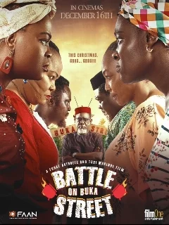 Постер