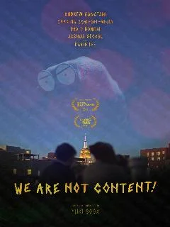 Постер