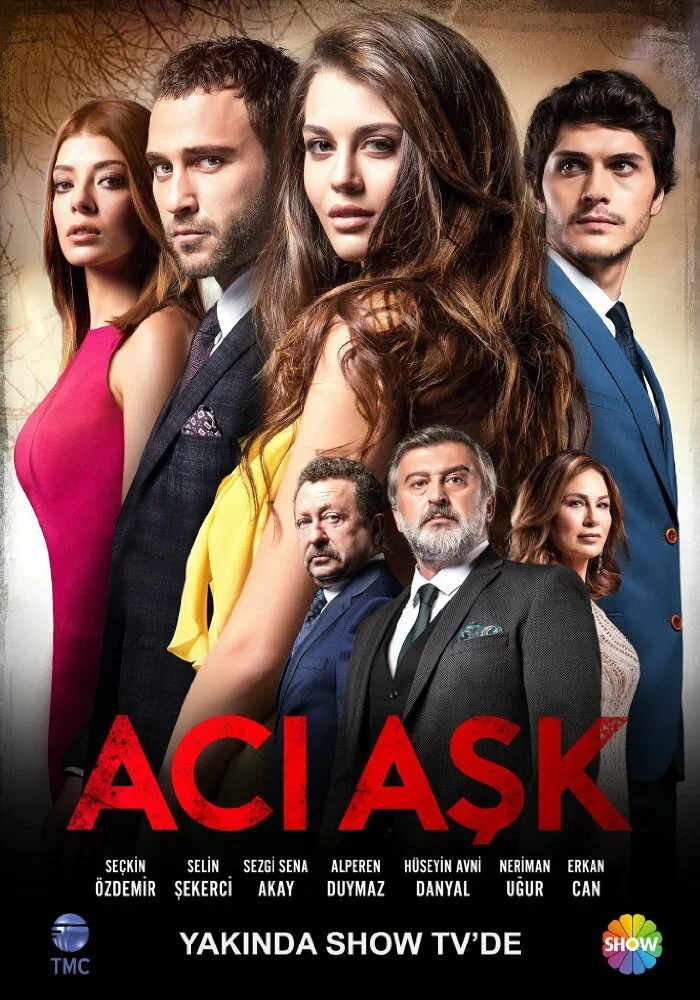 Постер