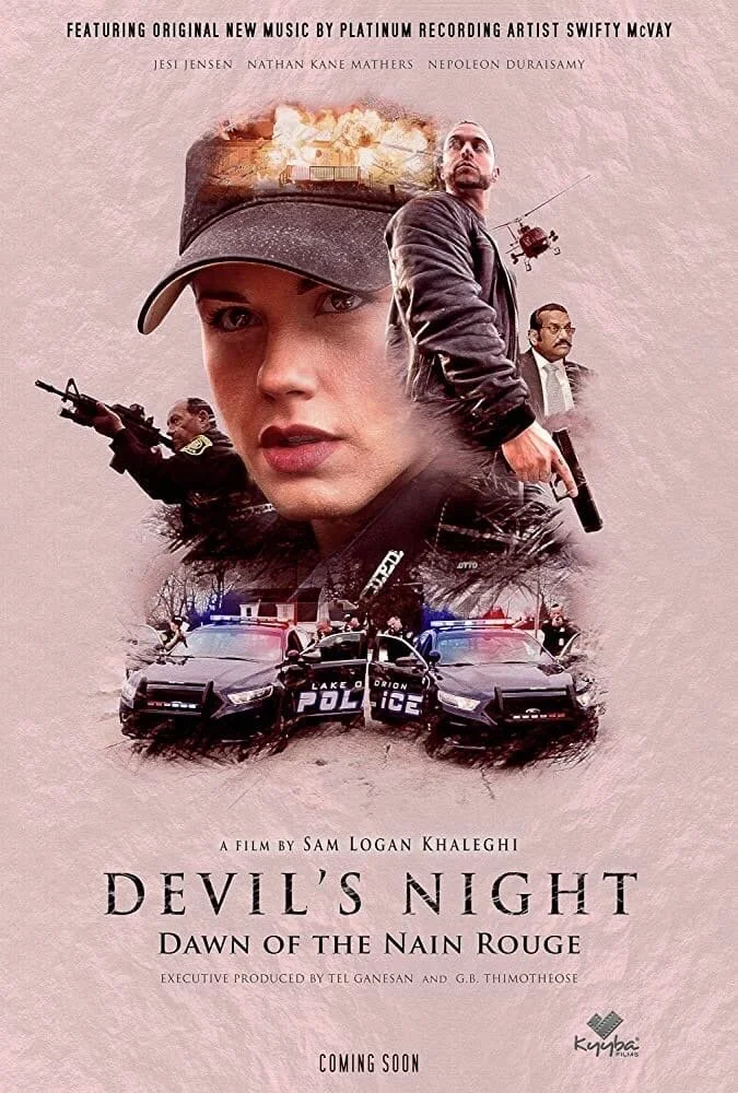 Постер