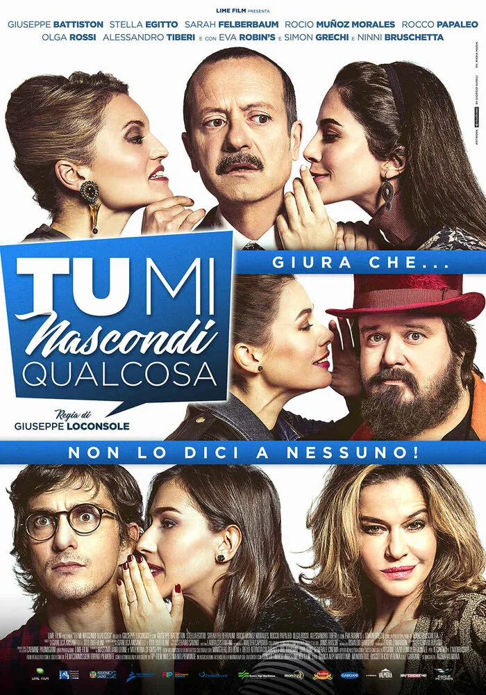 Постер