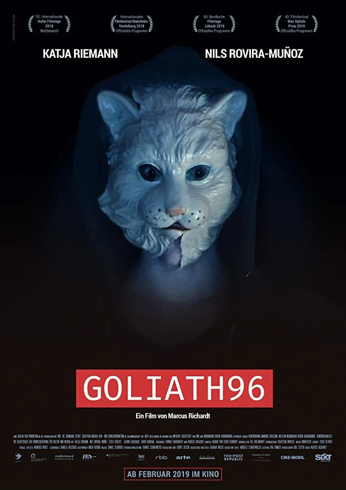 Постер