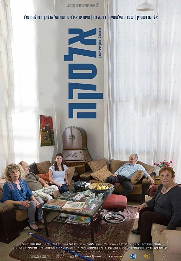 Постер
