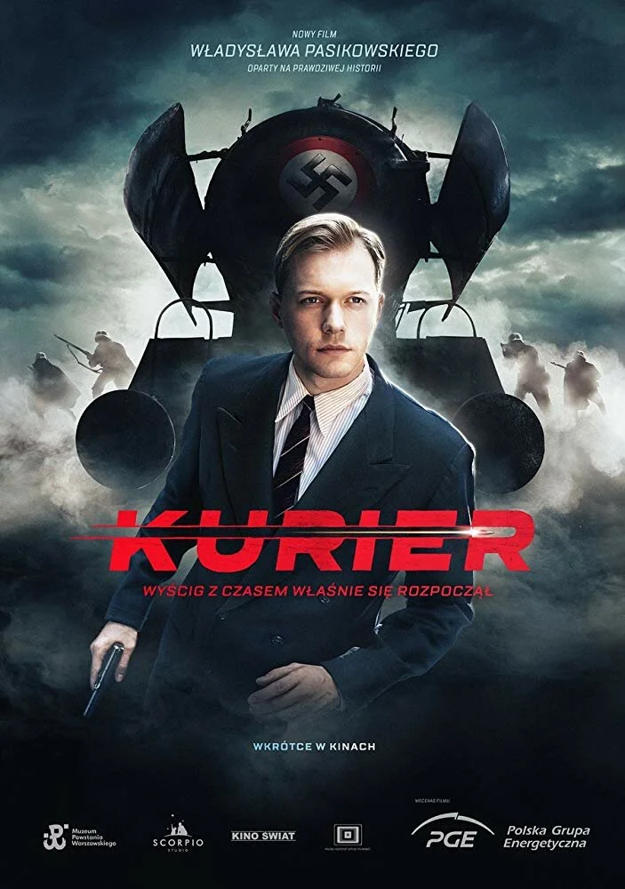 Постер