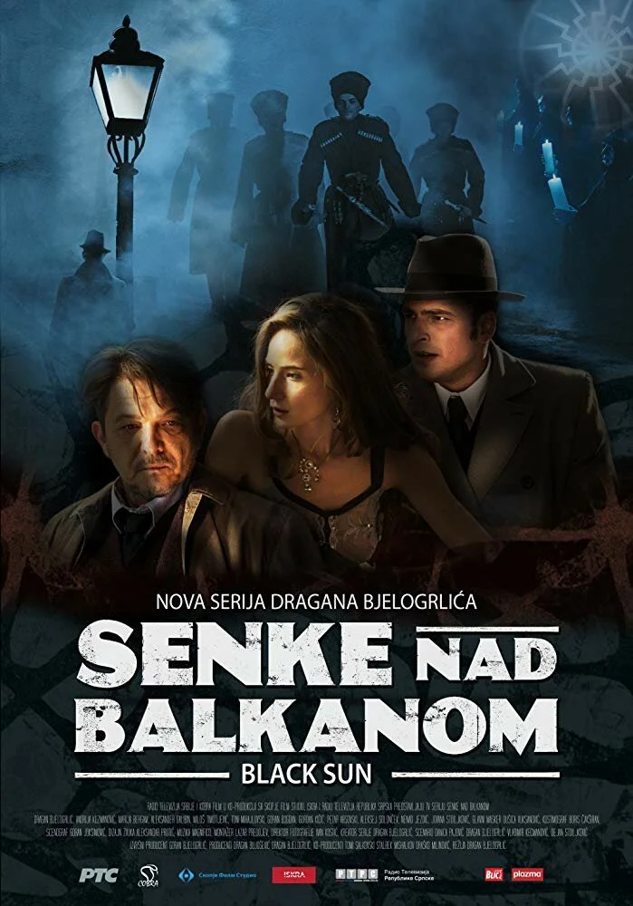 Постер