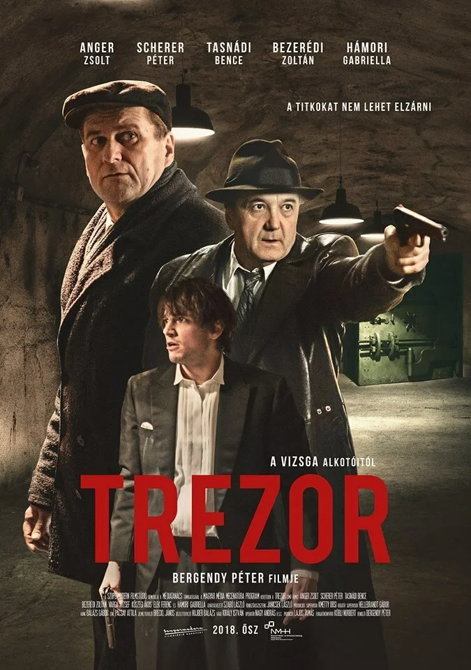 Постер