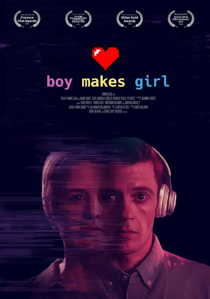 Постер