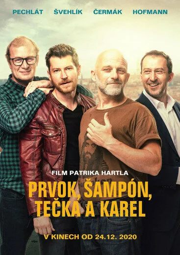 Постер