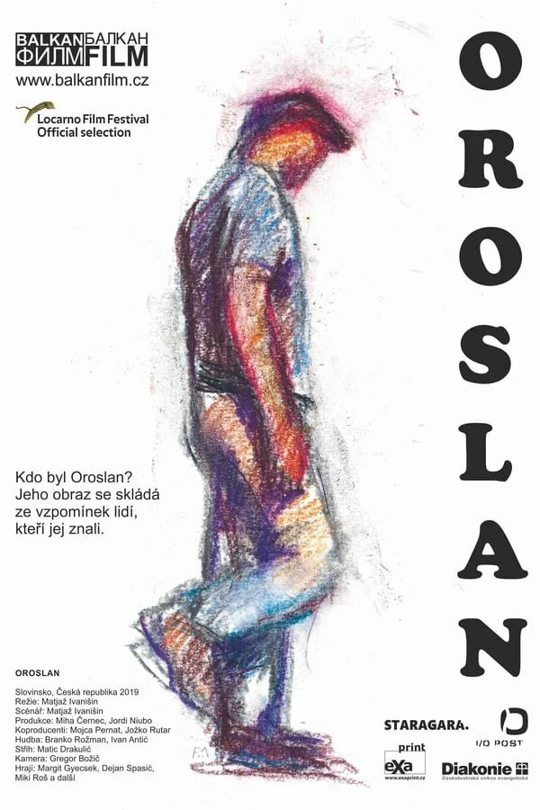Постер