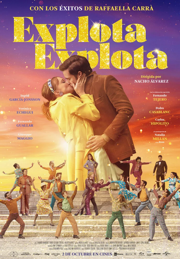 Постер