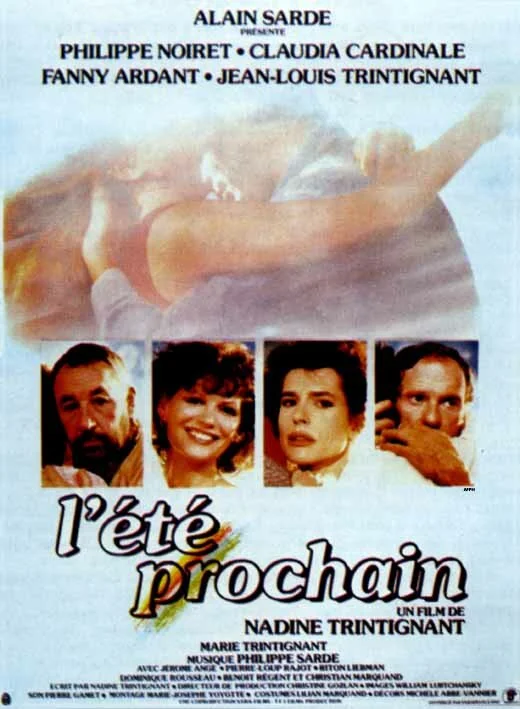 Постер