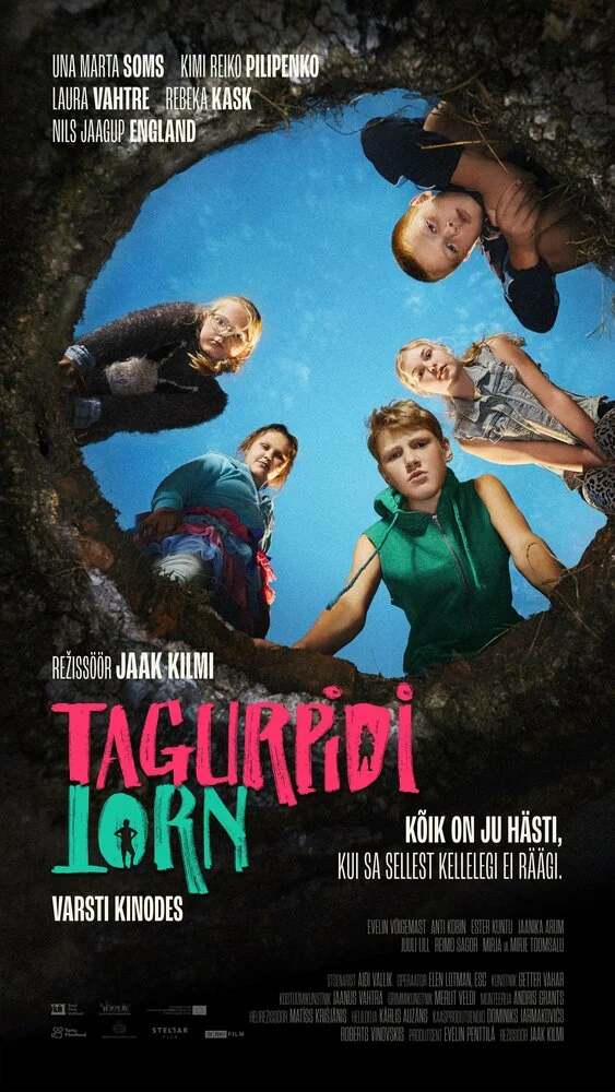 Постер