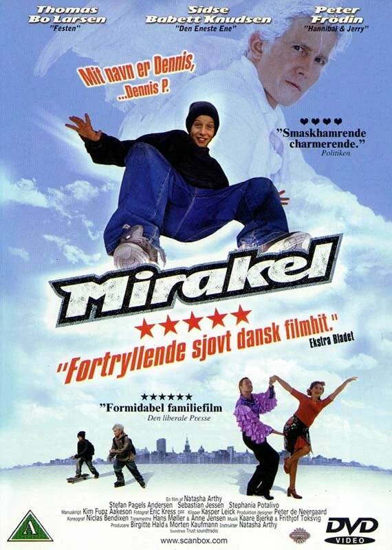 Постер