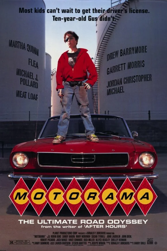 Постер