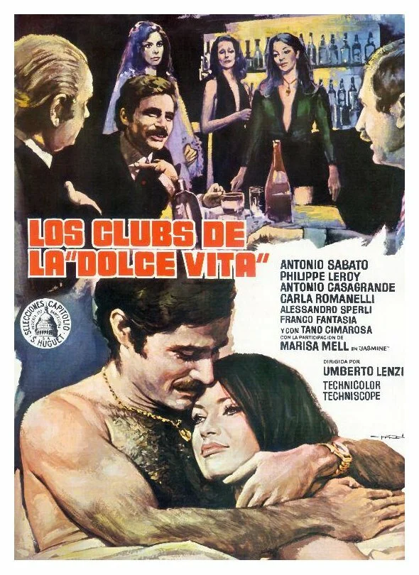 Постер