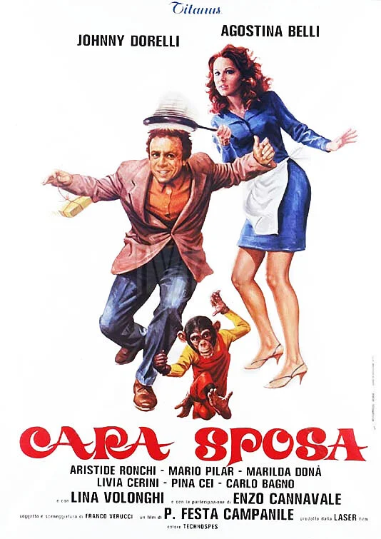 Постер
