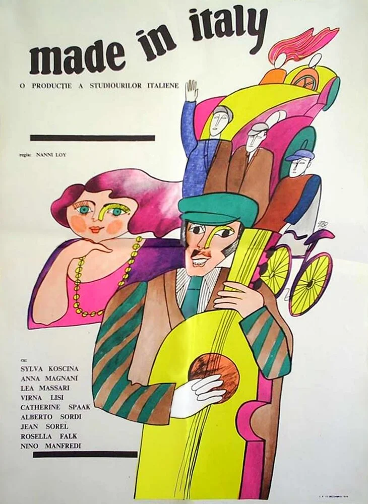 Постер