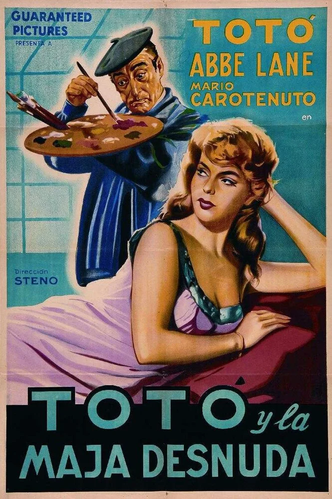 Постер
