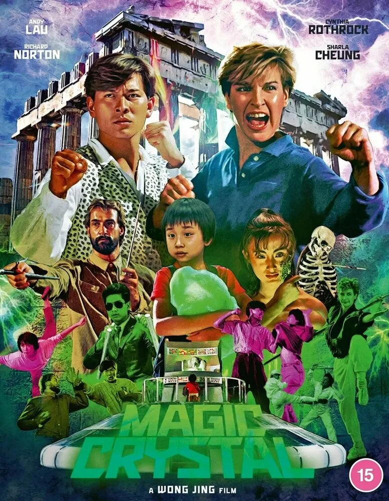 Постер