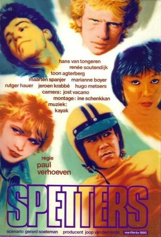 Постер