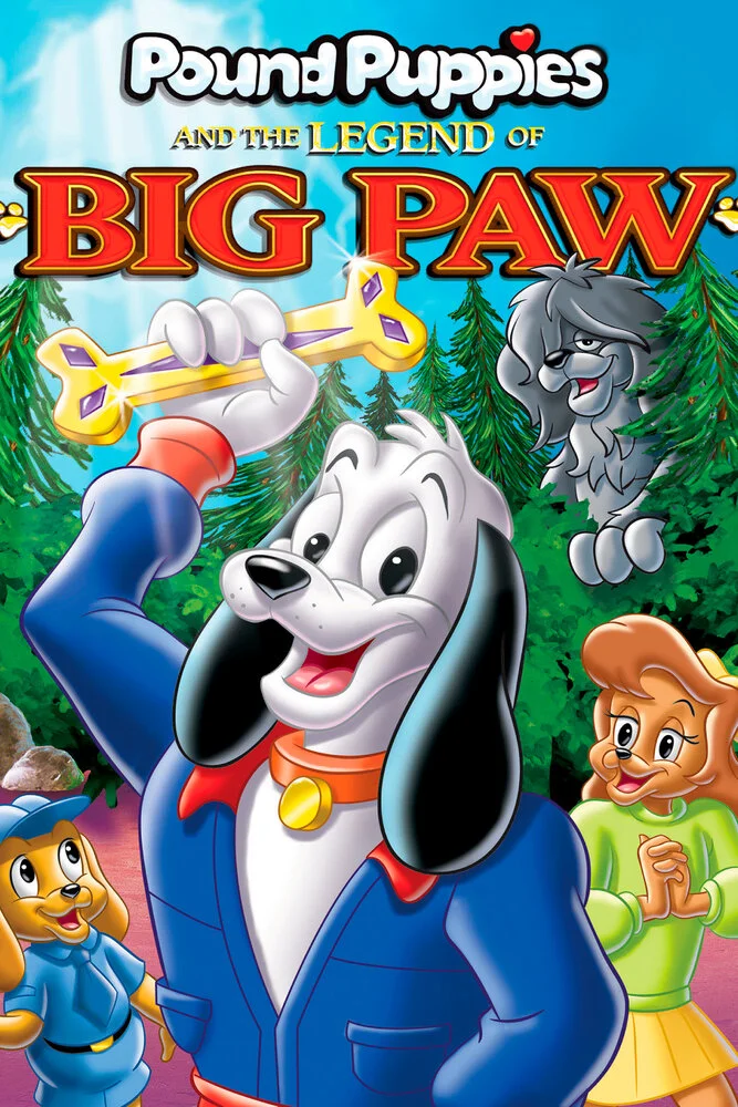 Постер