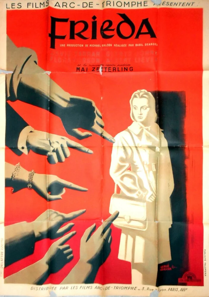 Постер