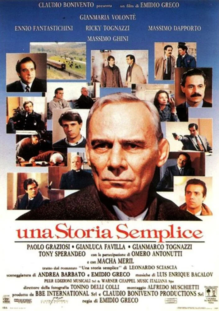 Постер