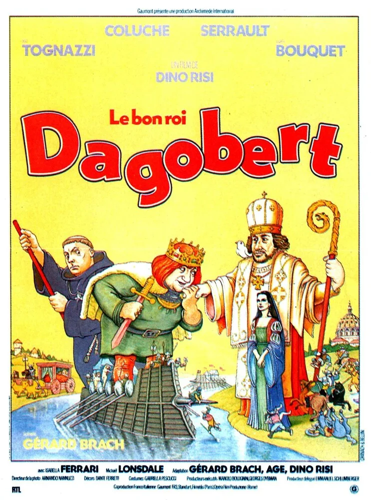 Постер