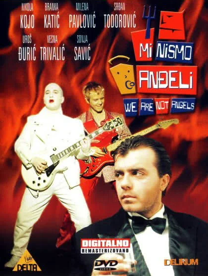 Постер