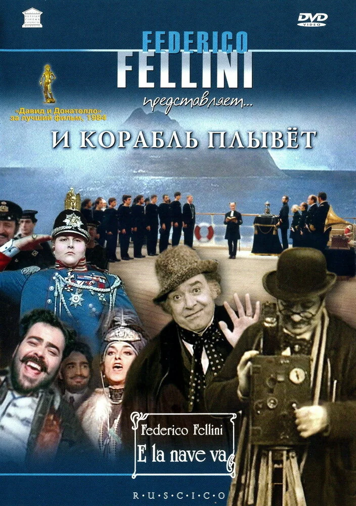 Постер