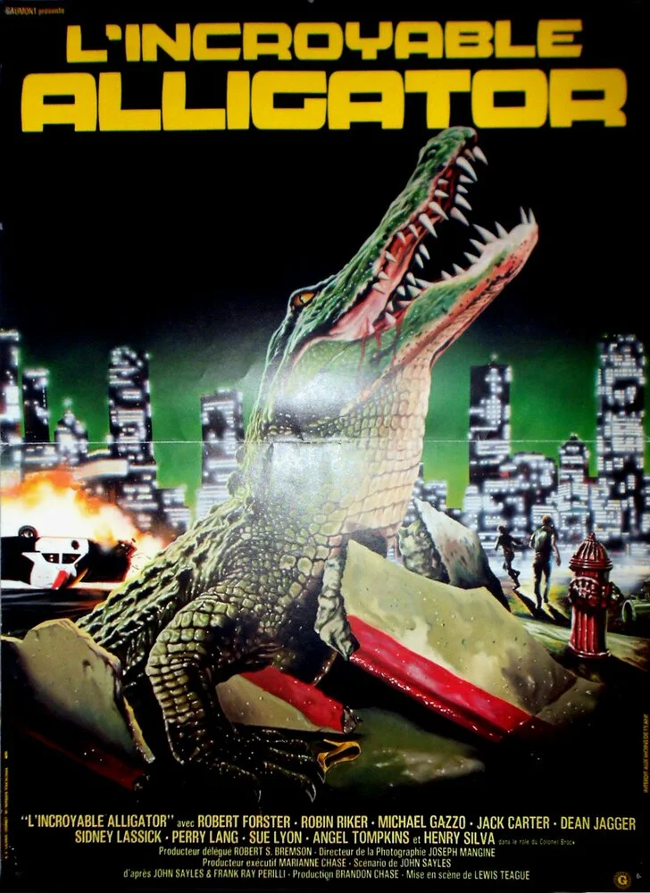 Постер