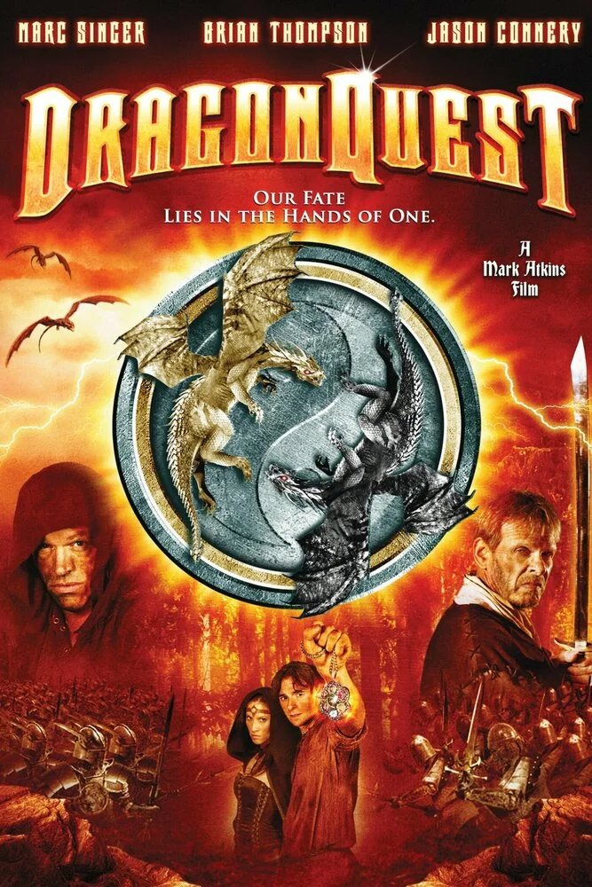 Постер