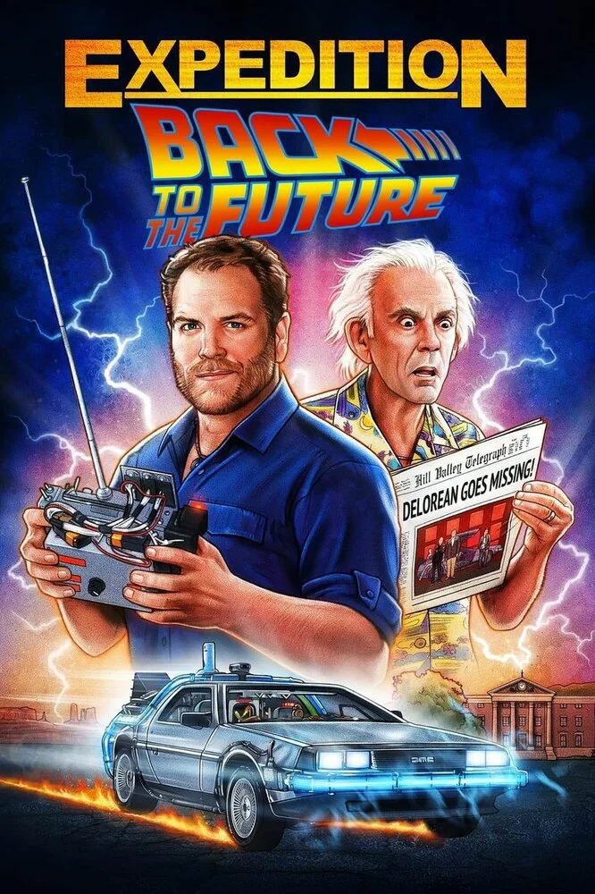 Постер