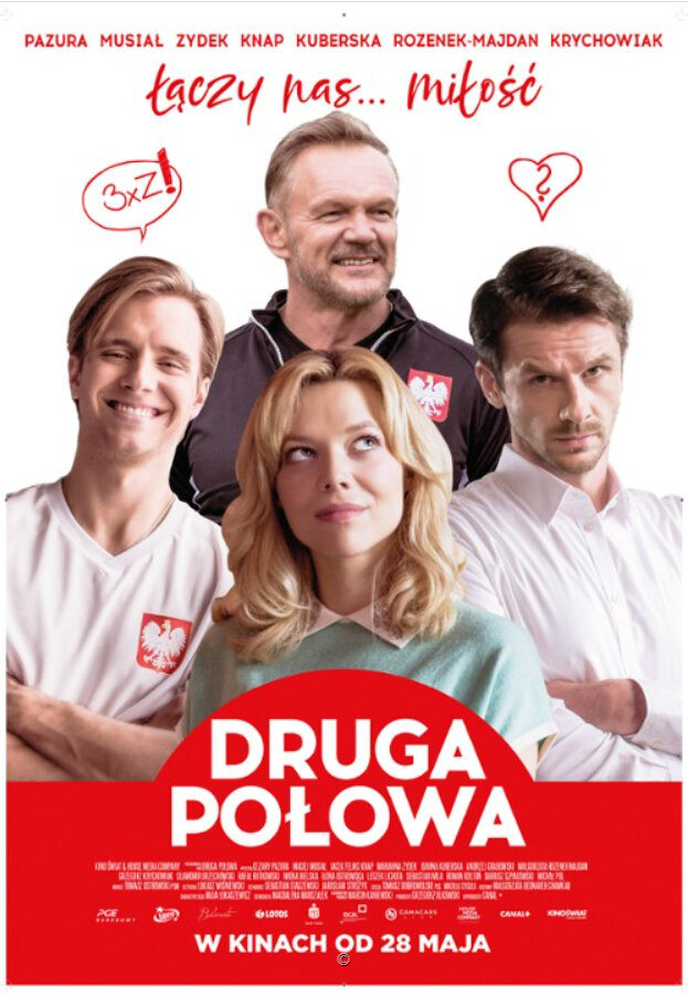 Постер
