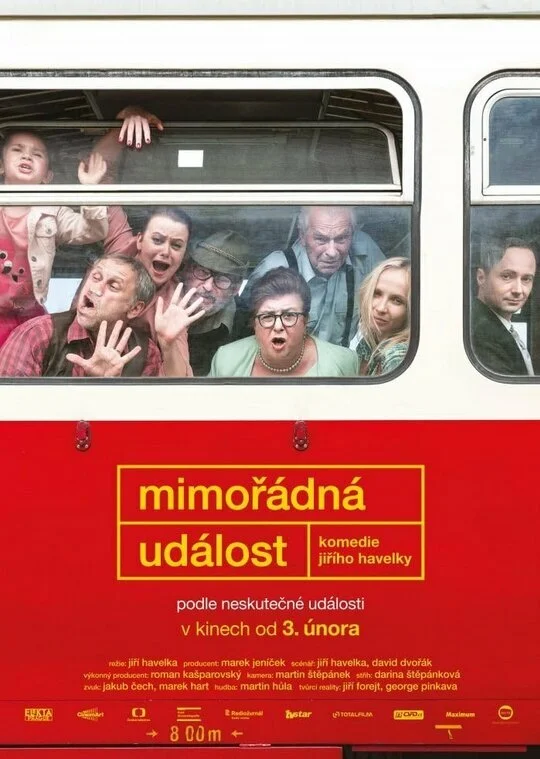 Постер