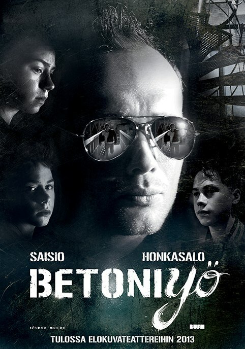 Постер