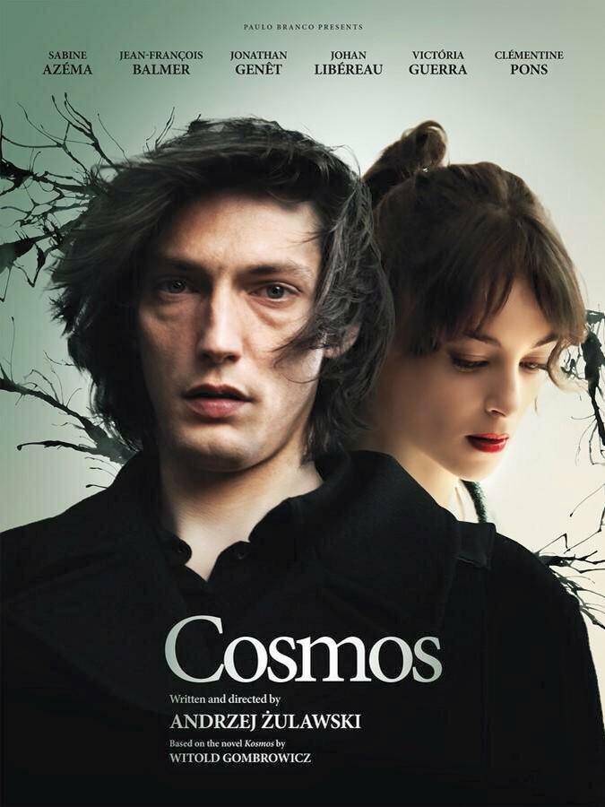 Постер