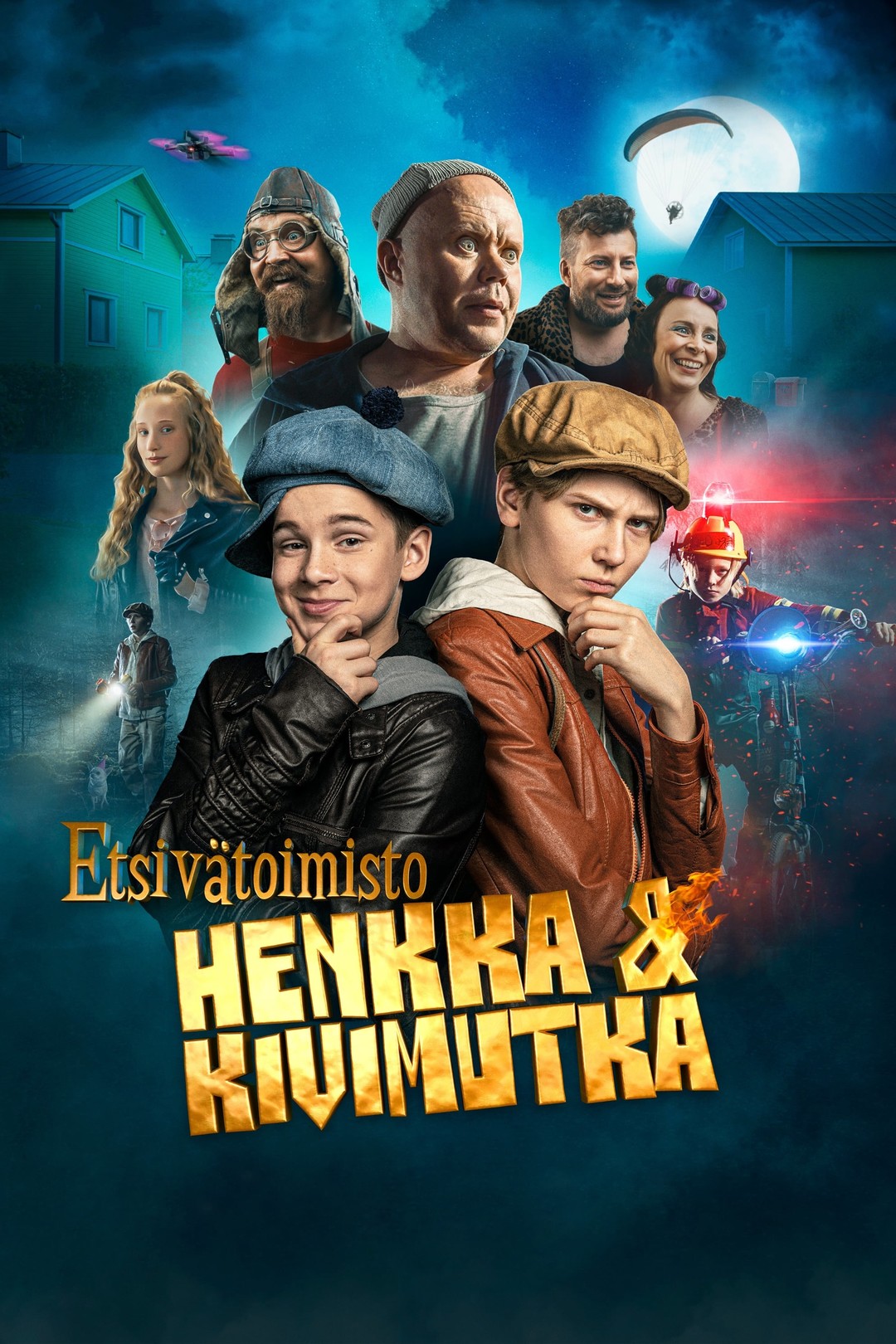Постер